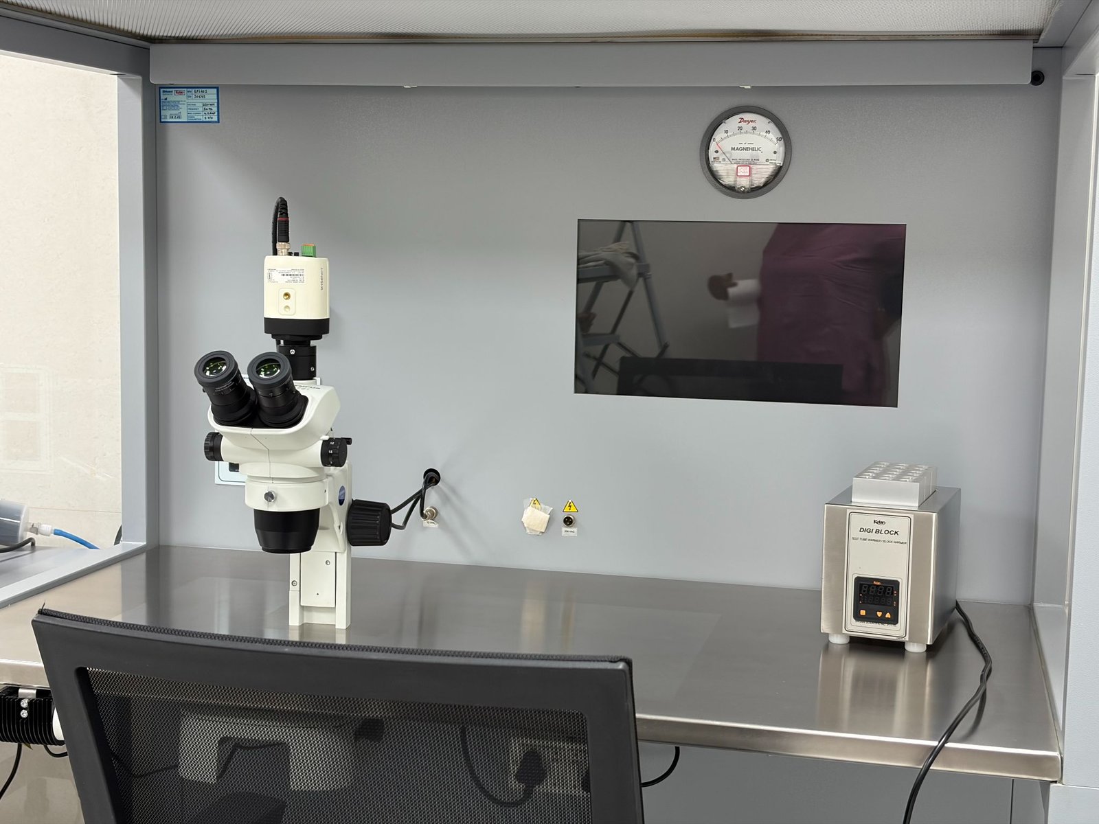 IVF Lab